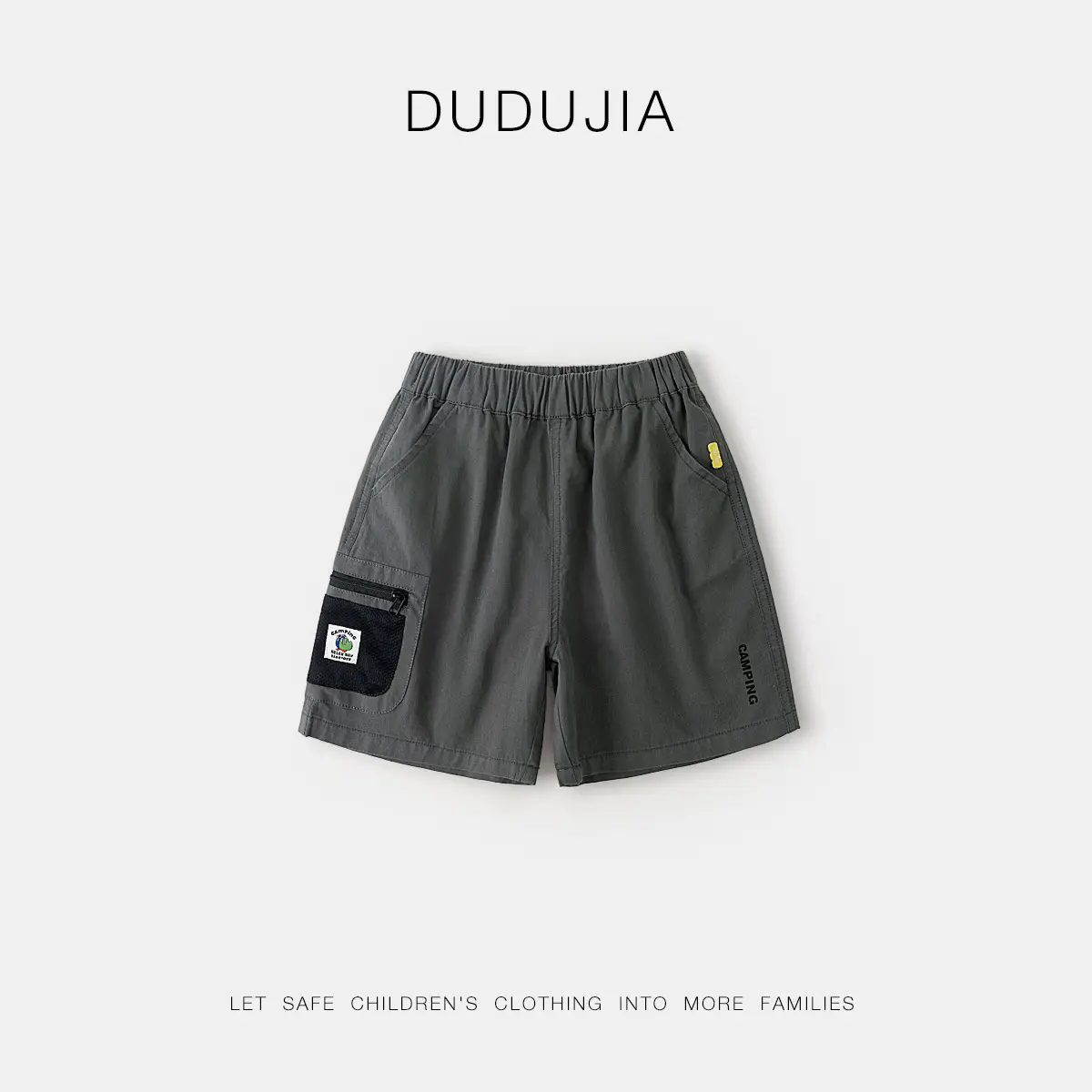 Camping Shorts Set for Kids Boys Girls Summer Wear - Image 13