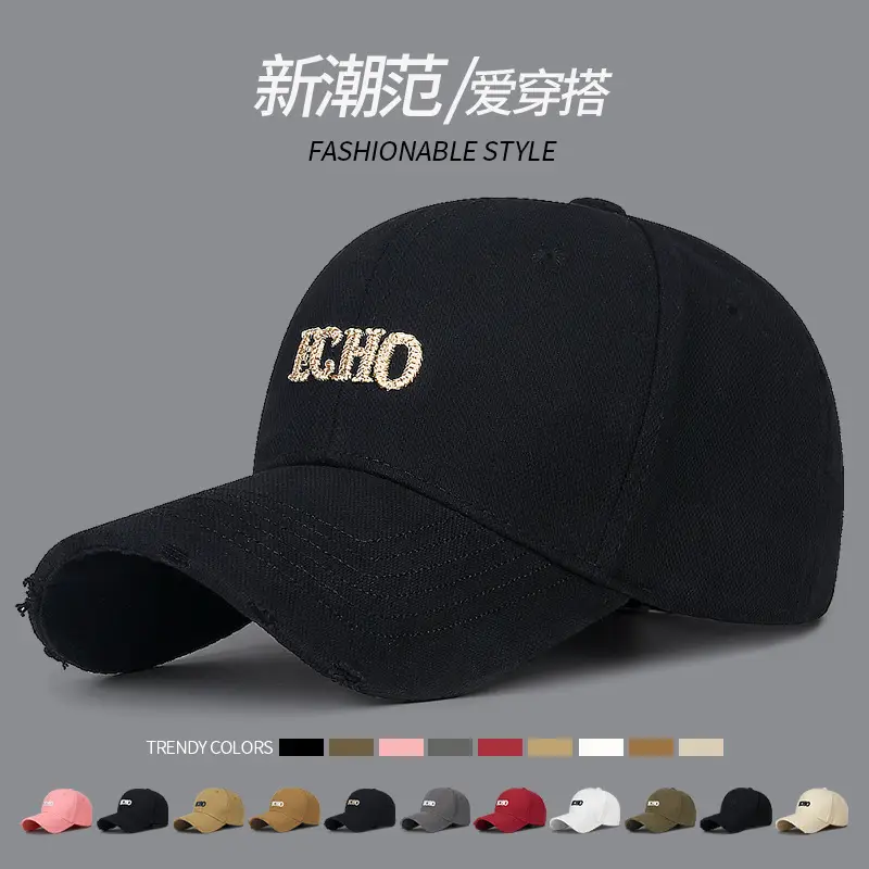 Men's Black ECHO Baseball Cap with Hole-In-Wall - Image 12