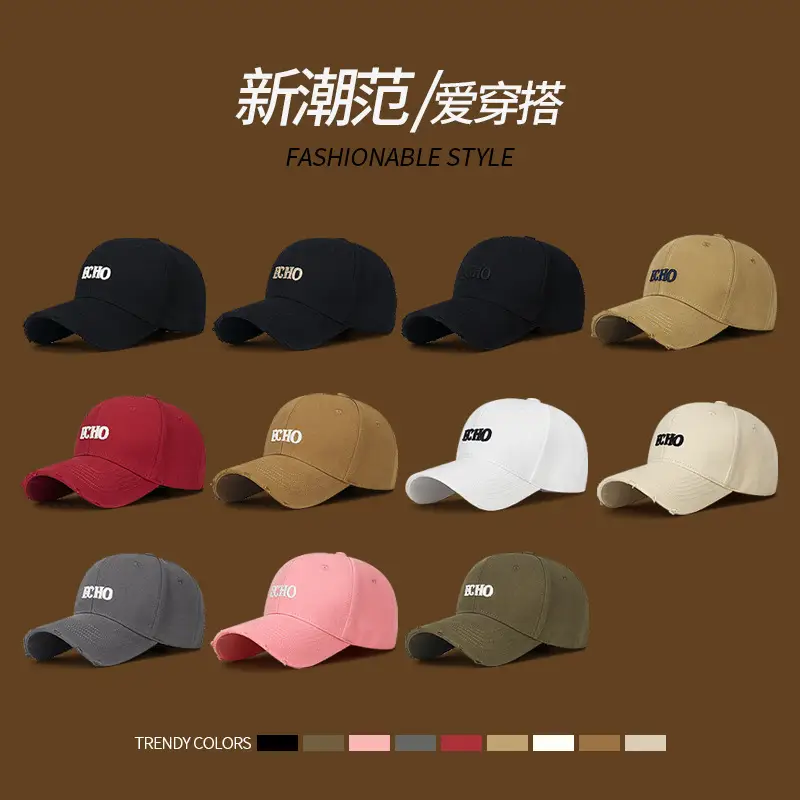 Men's Black ECHO Baseball Cap with Hole-In-Wall - Image 13