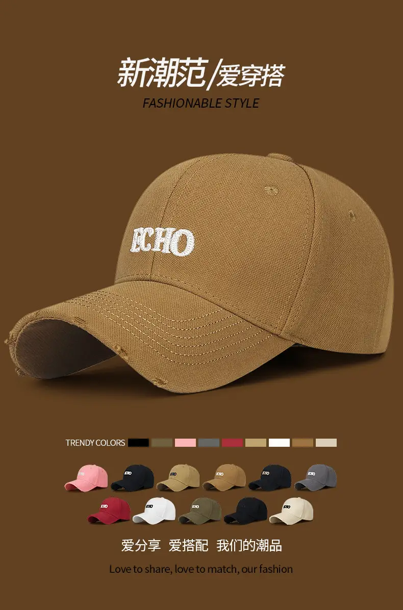 Men's Black ECHO Baseball Cap with Hole-In-Wall — feature 1
