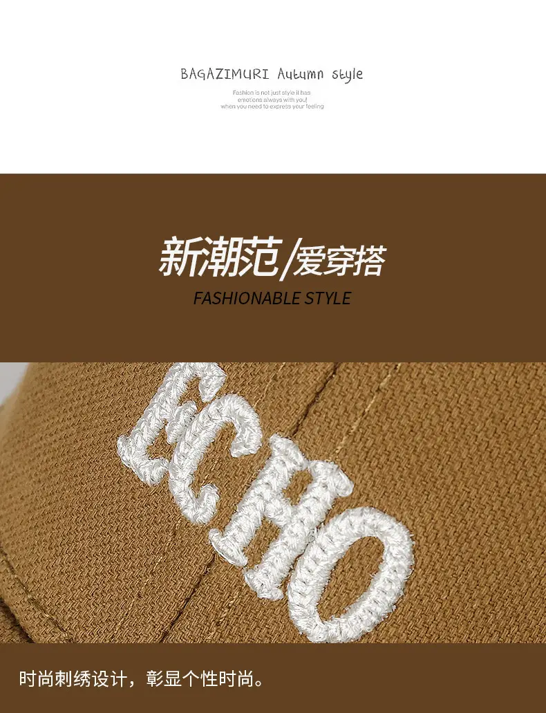 Men's Black ECHO Baseball Cap with Hole-In-Wall — feature 10