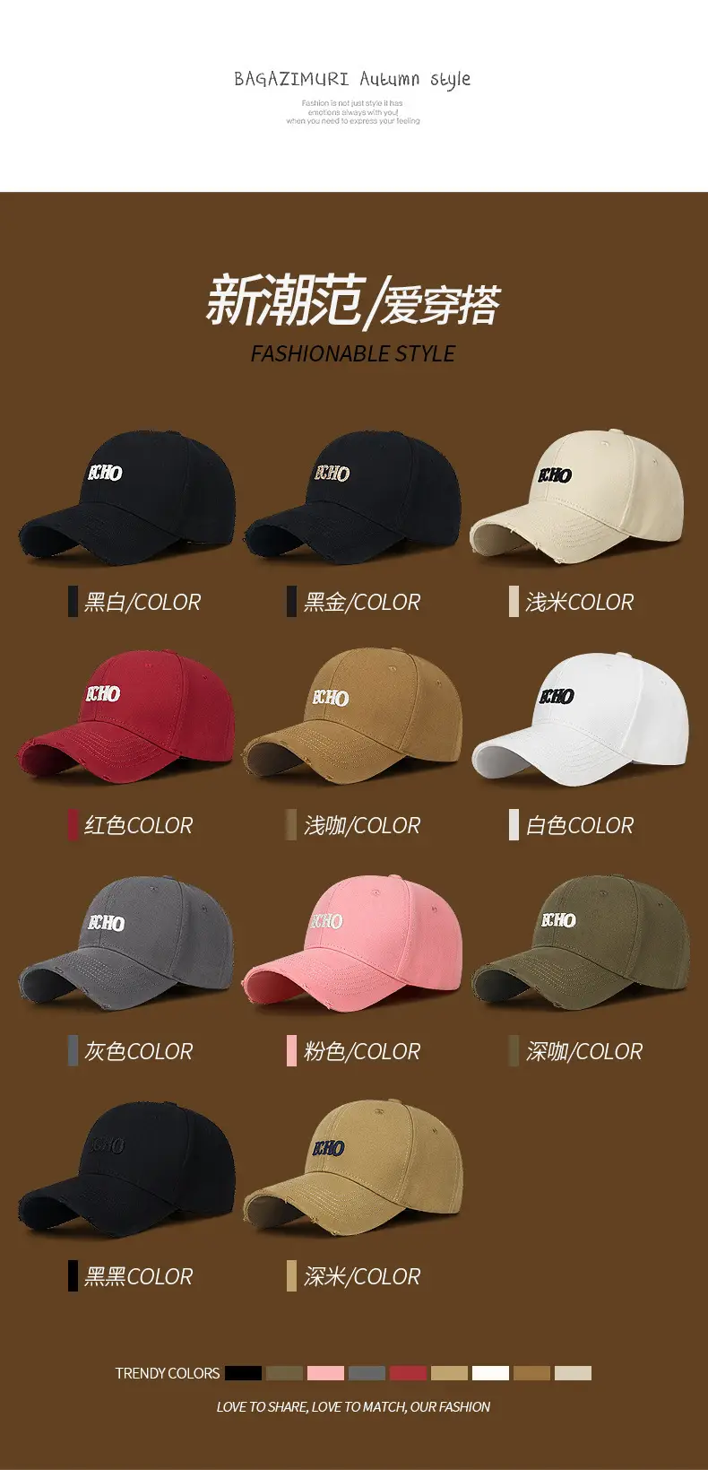Men's Black ECHO Baseball Cap with Hole-In-Wall — feature 4