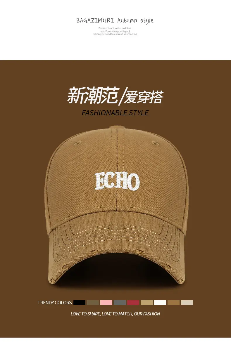 Men's Black ECHO Baseball Cap with Hole-In-Wall — feature 5