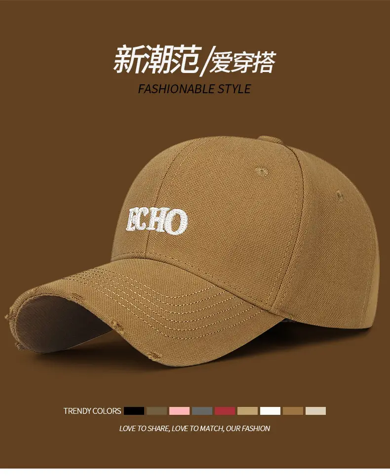 Men's Black ECHO Baseball Cap with Hole-In-Wall — feature 6