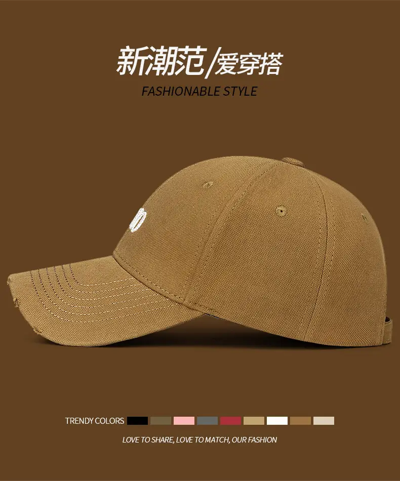 Men's Black ECHO Baseball Cap with Hole-In-Wall — feature 7