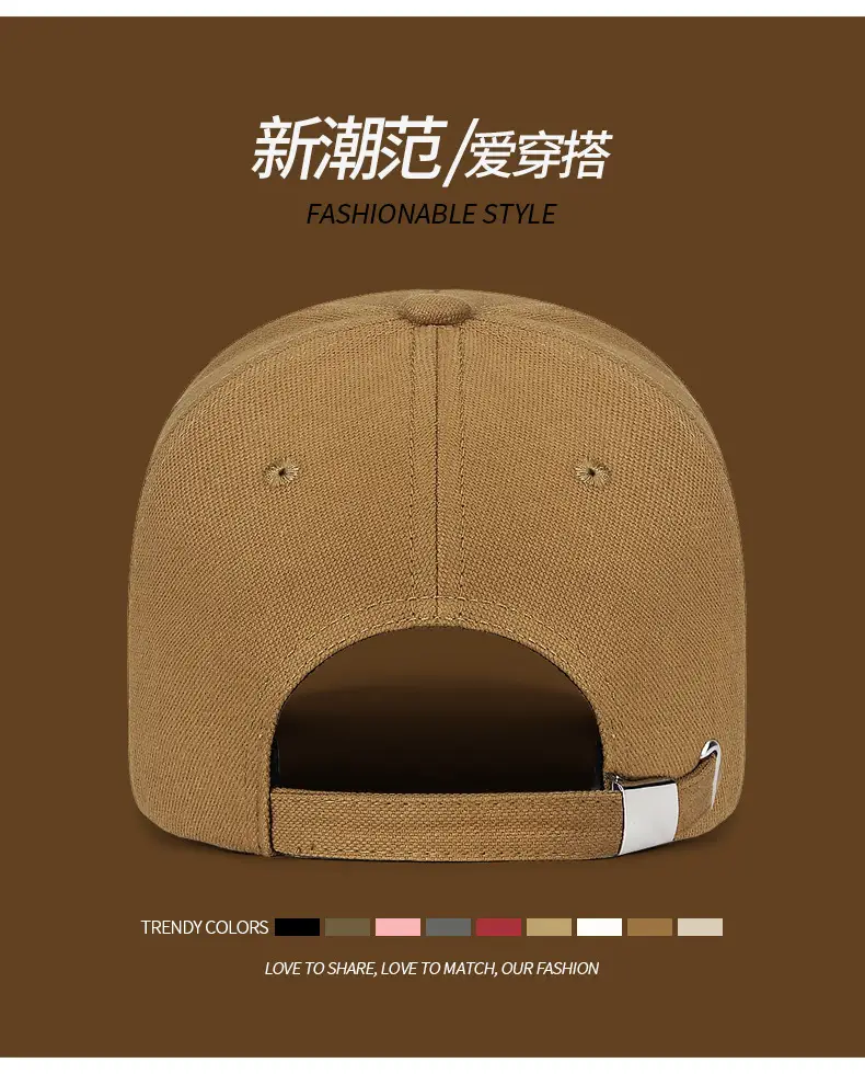 Men's Black ECHO Baseball Cap with Hole-In-Wall — feature 8