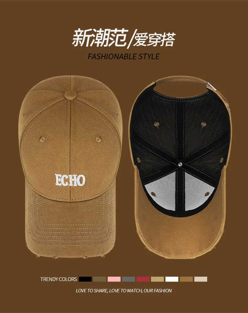 Men's Black ECHO Baseball Cap with Hole-In-Wall — feature 9