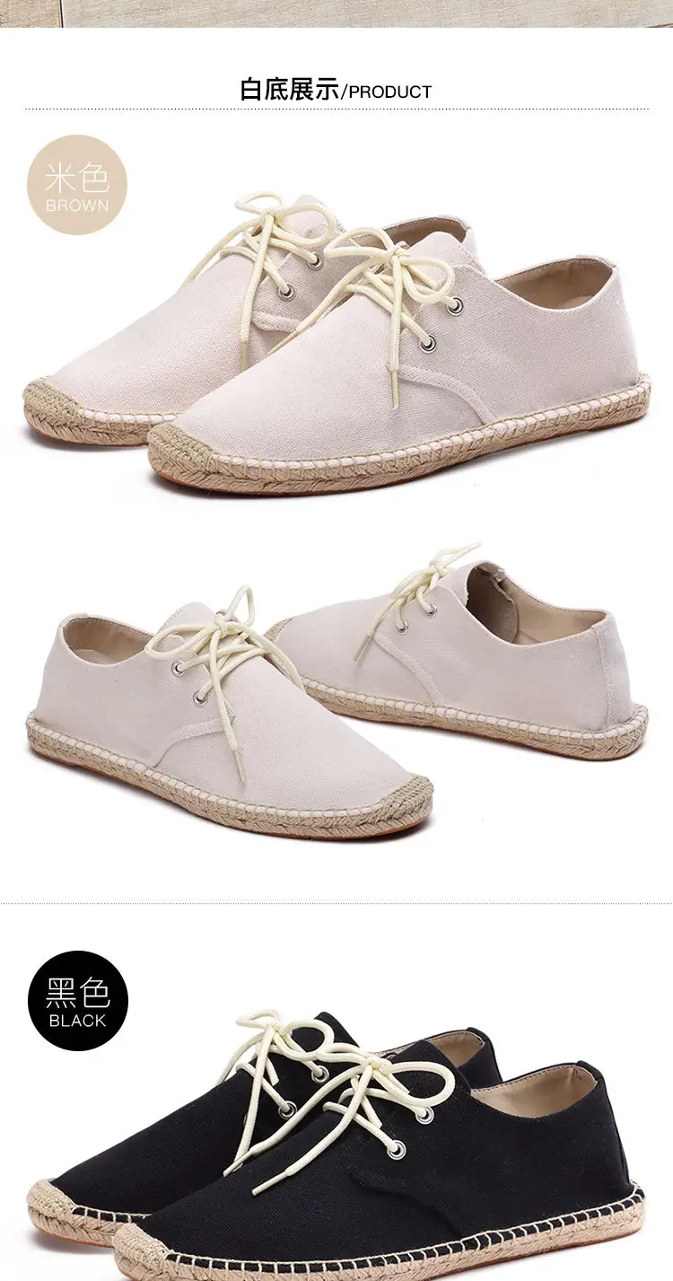 New skewed toe hemp rope shoes men's lace-up straw shoes sweat-absorbent breathable hand-stitched shoes slip-on loafers cloth shoes — feature 18