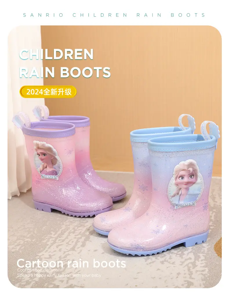 【Super Value Special Offer】Children's Rain Boots, While Supplies Last, No Restock 1 — feature 3
