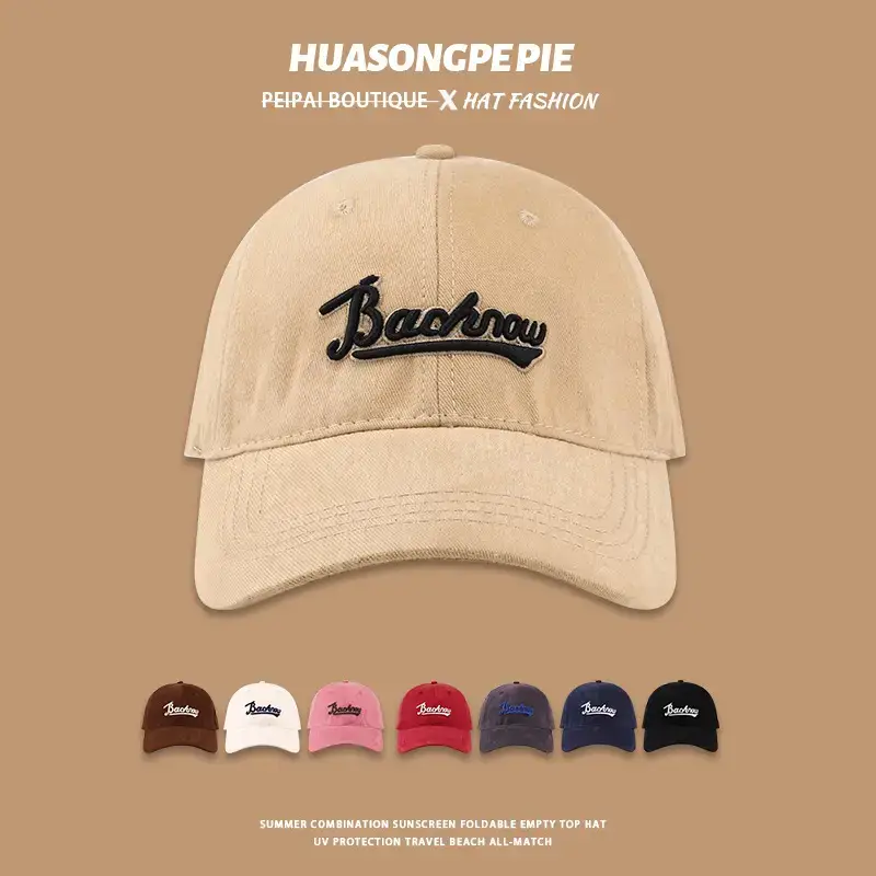 Huasoncope Blue Embroidered Peak Cap — feature 1