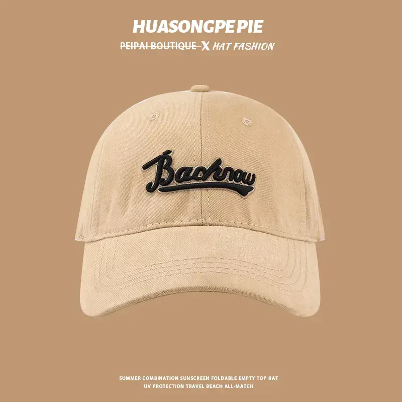 Huasoncope Blue Embroidered Peak Cap — feature 3
