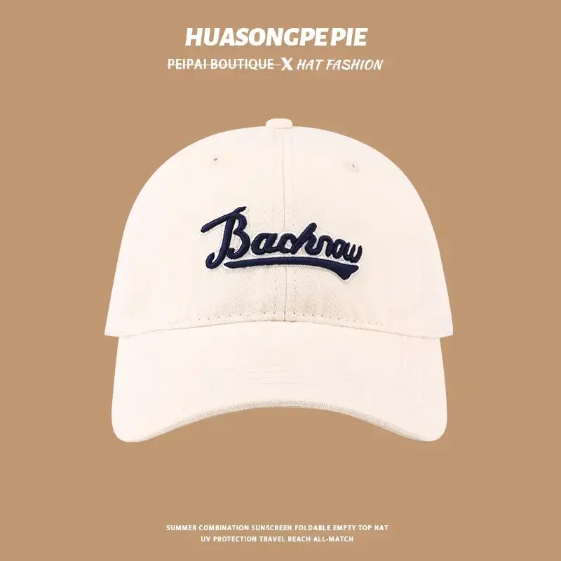 Huasoncope Blue Embroidered Peak Cap — feature 4