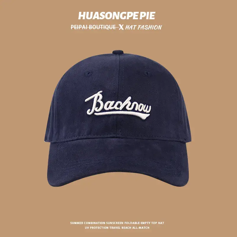 Huasoncope Blue Embroidered Peak Cap — feature 6