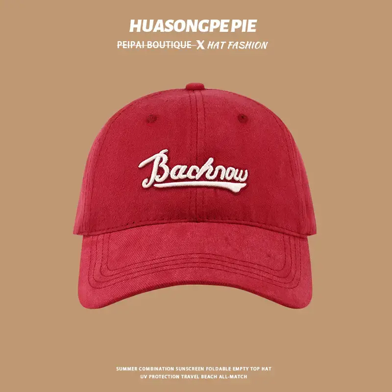 Huasoncope Blue Embroidered Peak Cap — feature 8