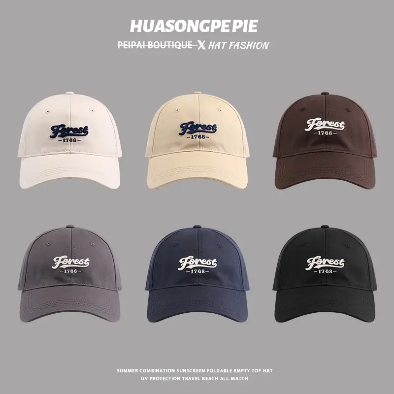 Men 3D Lettered Big Head Baseball Cap Sun Proof