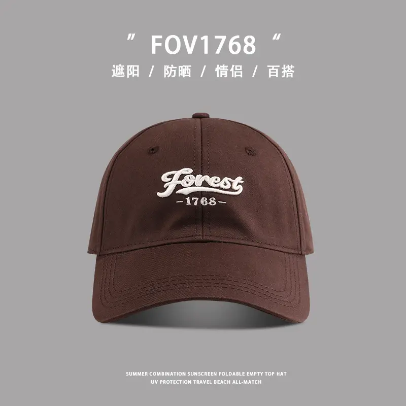 Men 3D Lettered Big Head Baseball Cap Sun Proof