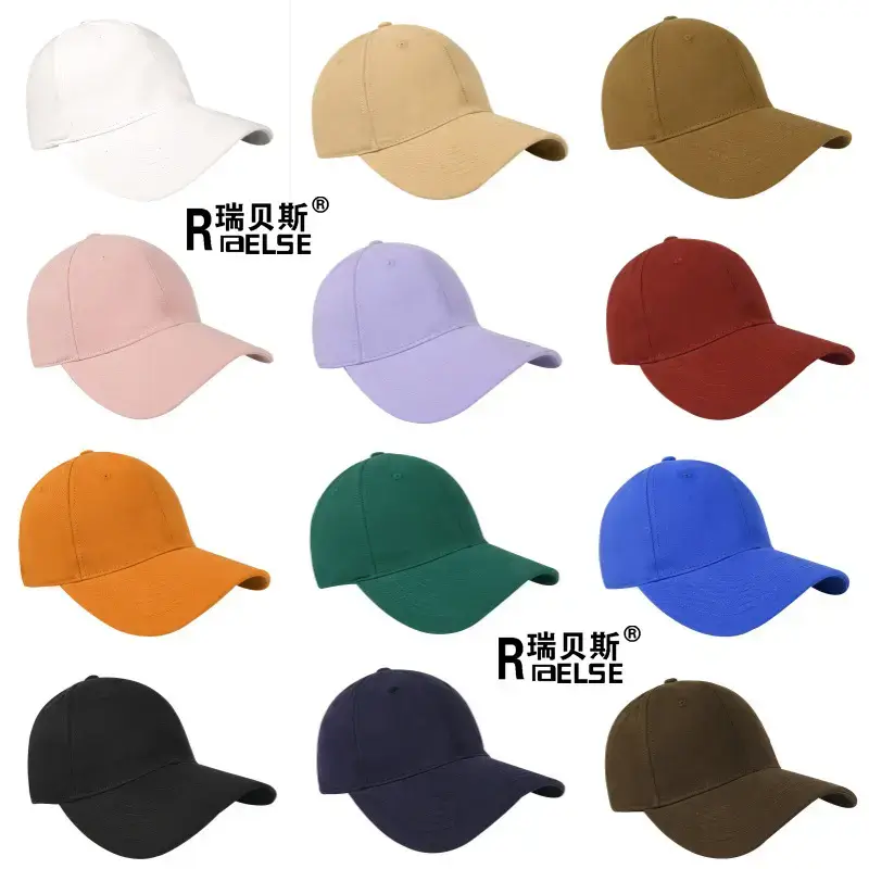 Men's Beige Adjustable Cap with Brand Logo - Image 13