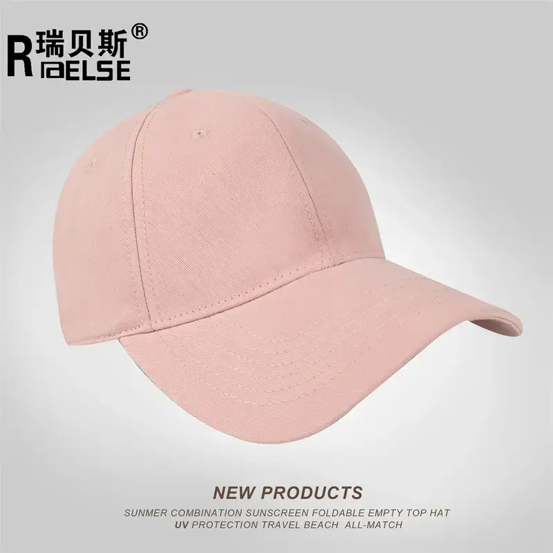 Men's Beige Adjustable Cap with Brand Logo - Image 15