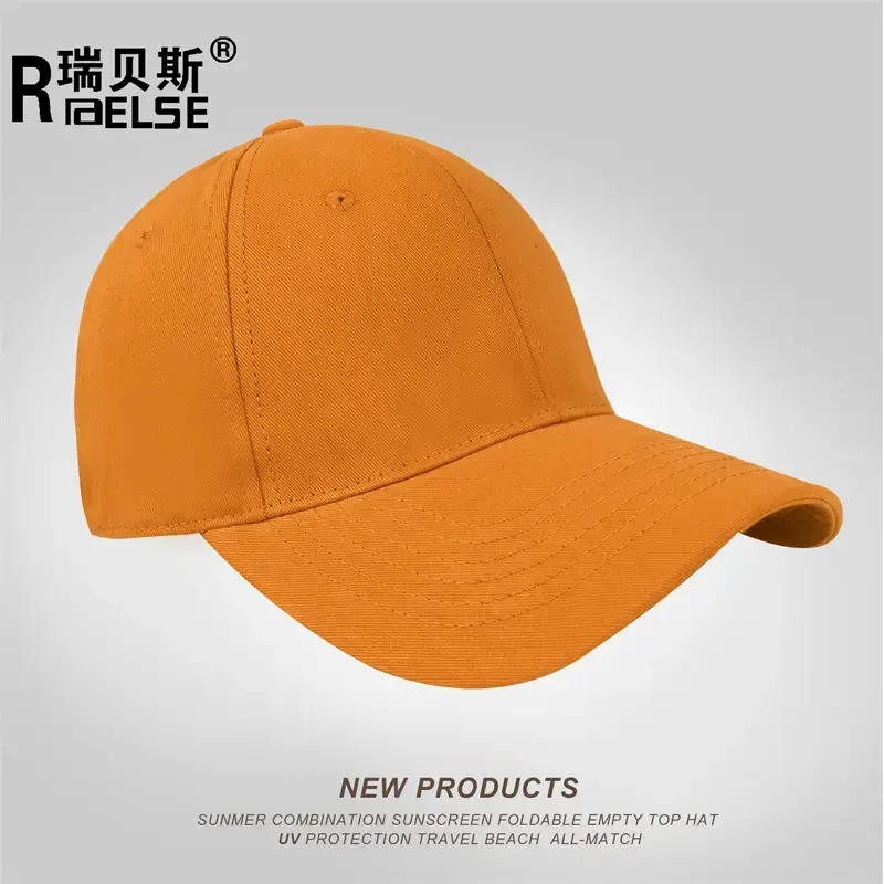 Men's Beige Adjustable Cap with Brand Logo — feature 10