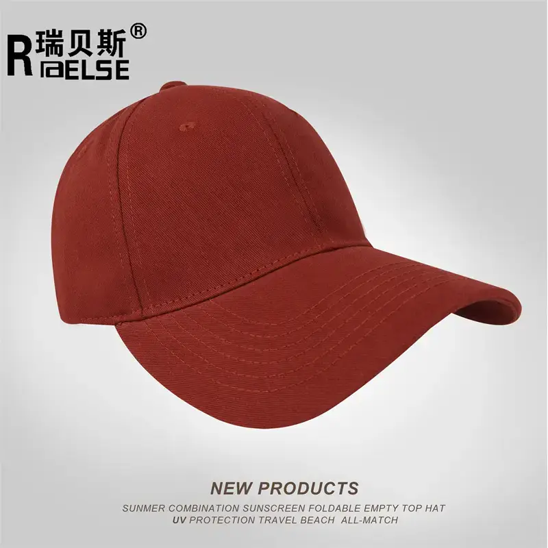 Men's Beige Adjustable Cap with Brand Logo — feature 11