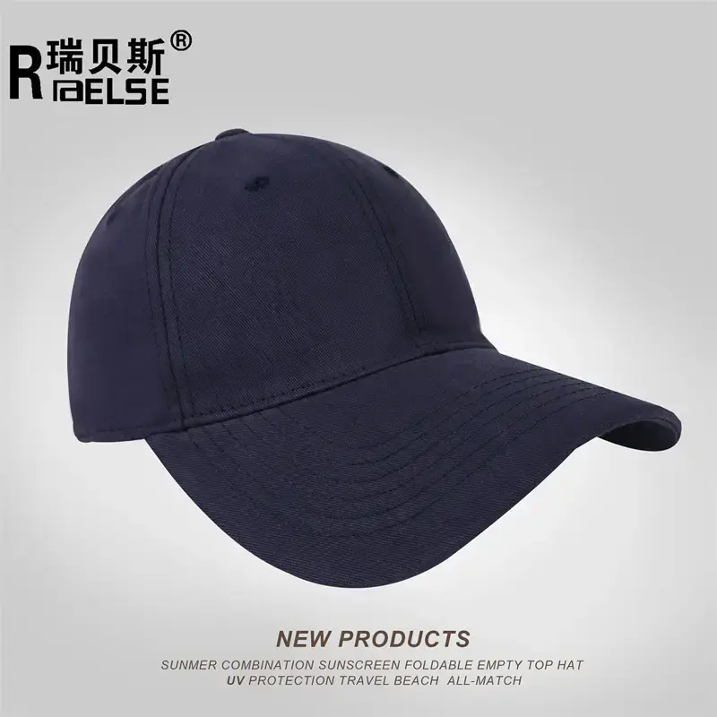 Men's Beige Adjustable Cap with Brand Logo — feature 12