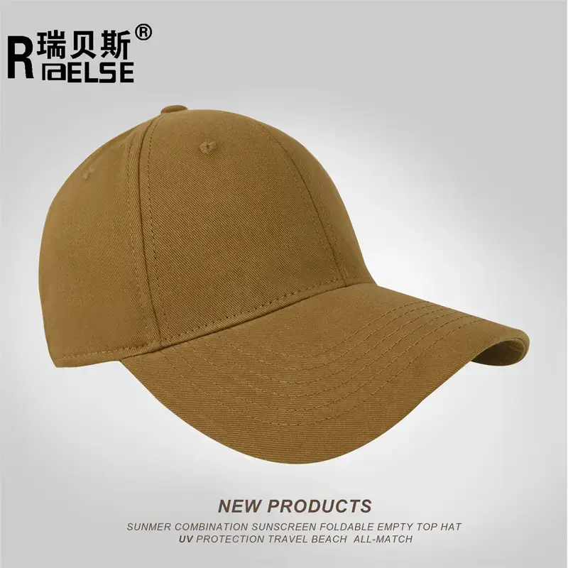 Men's Beige Adjustable Cap with Brand Logo — feature 13