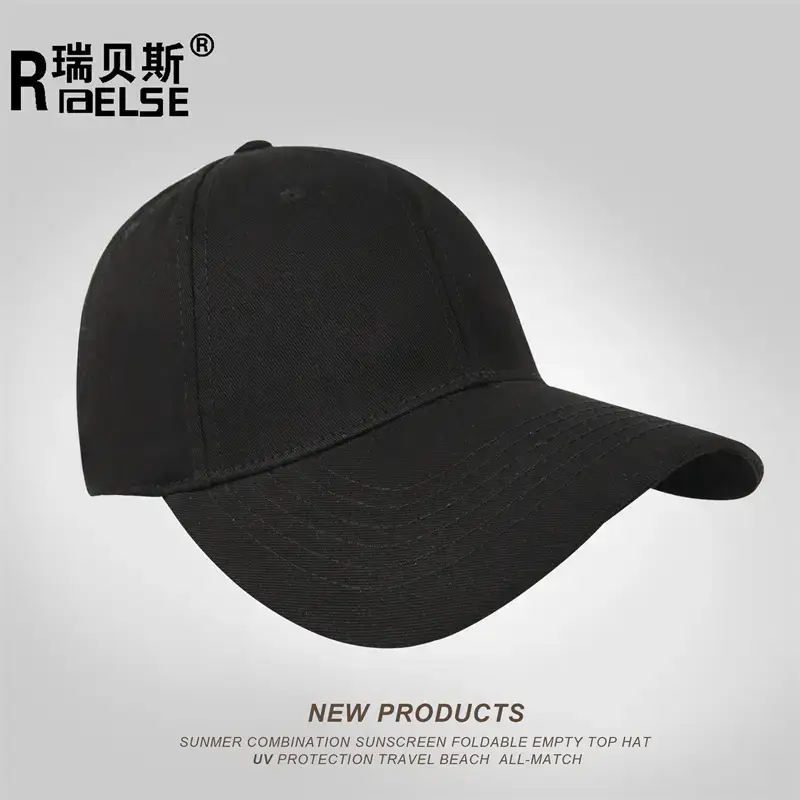 Men's Beige Adjustable Cap with Brand Logo — feature 14