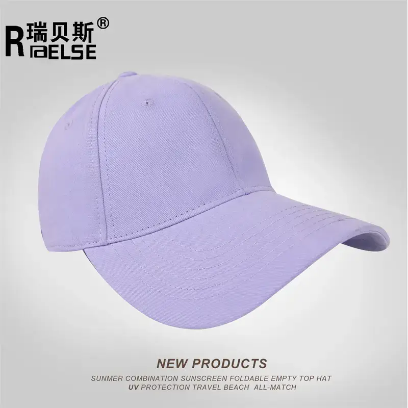 Men's Beige Adjustable Cap with Brand Logo — feature 15