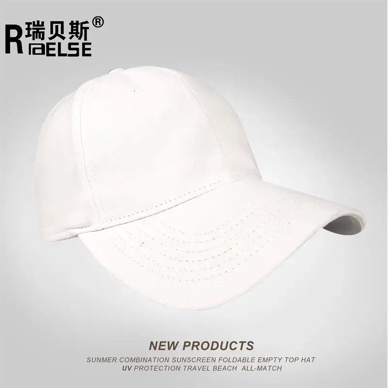 Men's Beige Adjustable Cap with Brand Logo — feature 17
