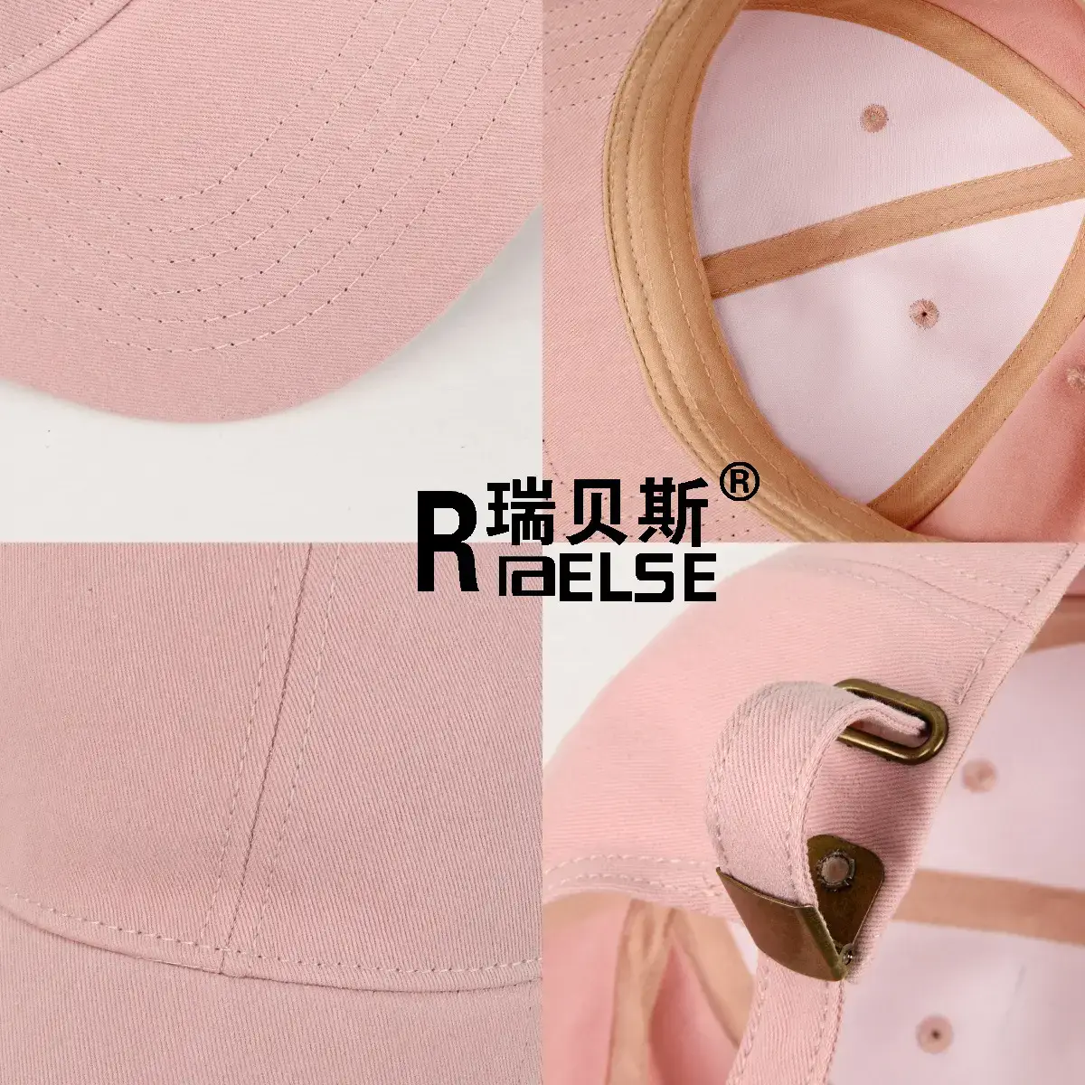 Men's Beige Adjustable Cap with Brand Logo — feature 5