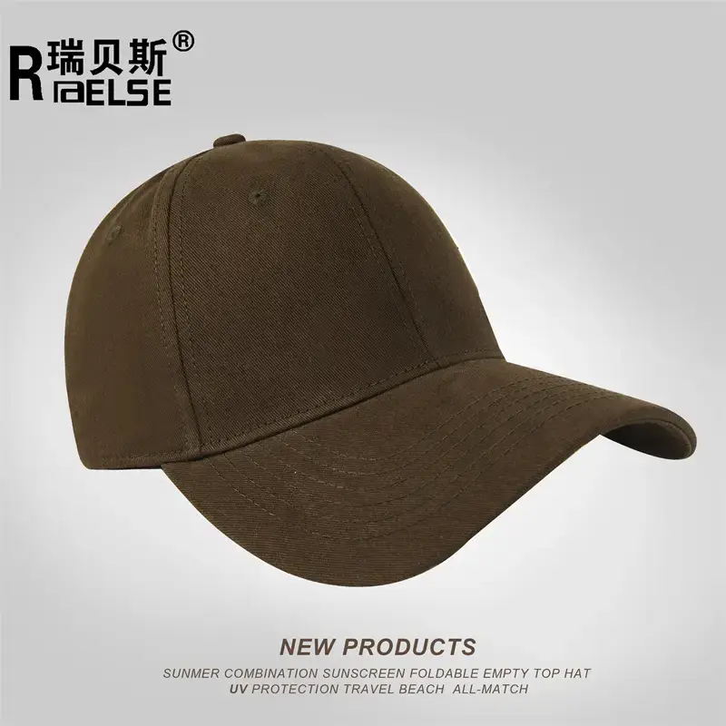 Men's Beige Adjustable Cap with Brand Logo — feature 6