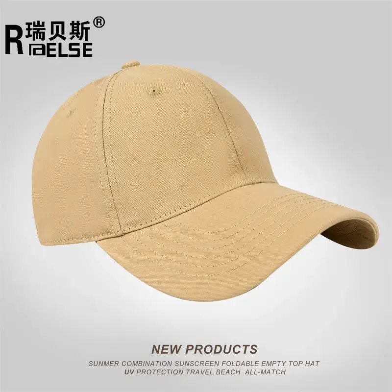 Men's Beige Adjustable Cap with Brand Logo — feature 7