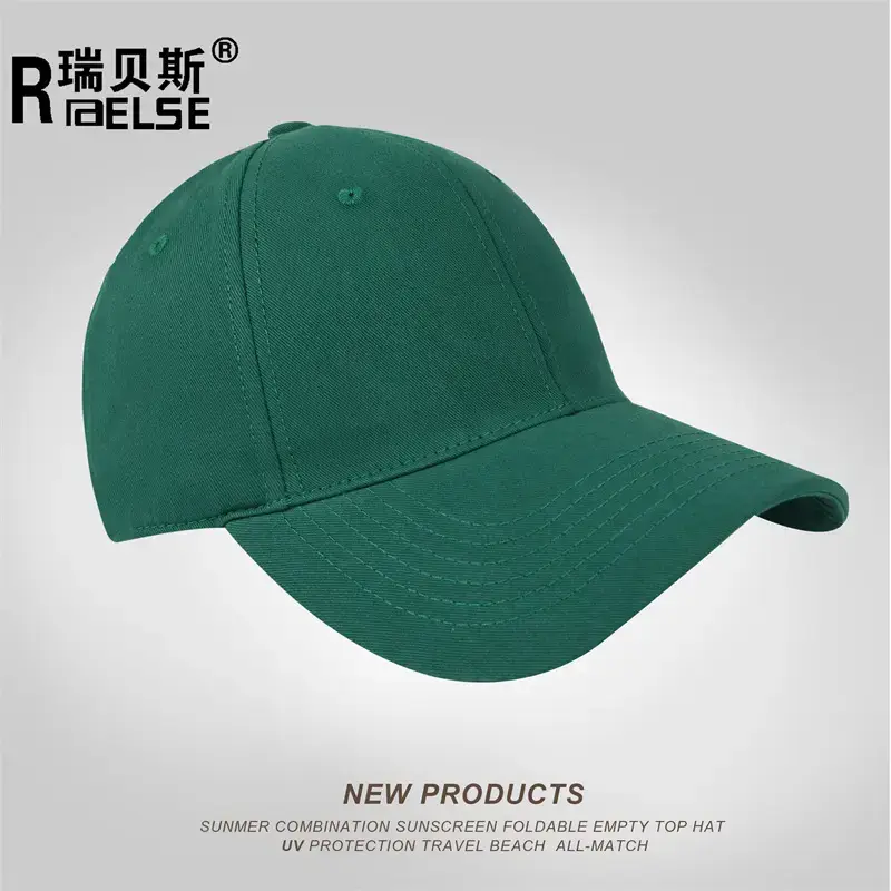 Men's Beige Adjustable Cap with Brand Logo — feature 8