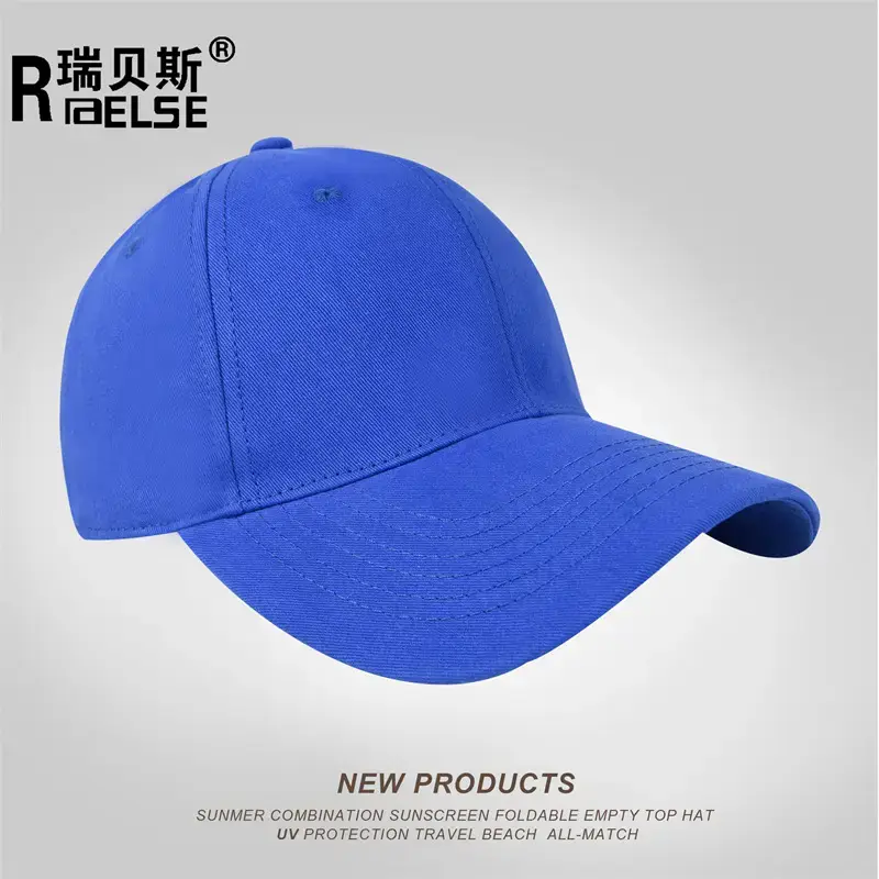 Men's Beige Adjustable Cap with Brand Logo — feature 9