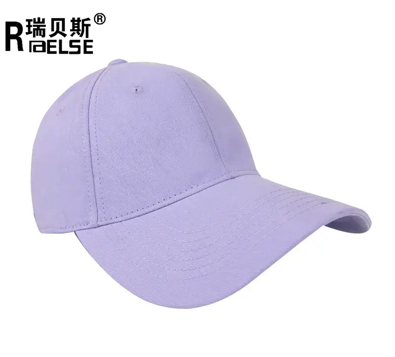 Men's Beige Adjustable Cap with Brand Logo - Image 10