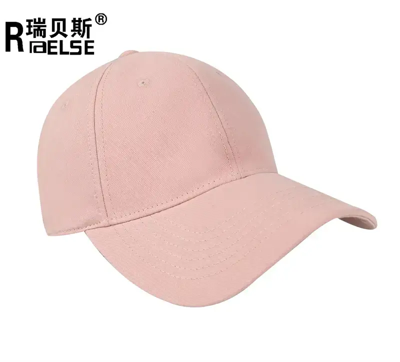 Men's Beige Adjustable Cap with Brand Logo - Image 11