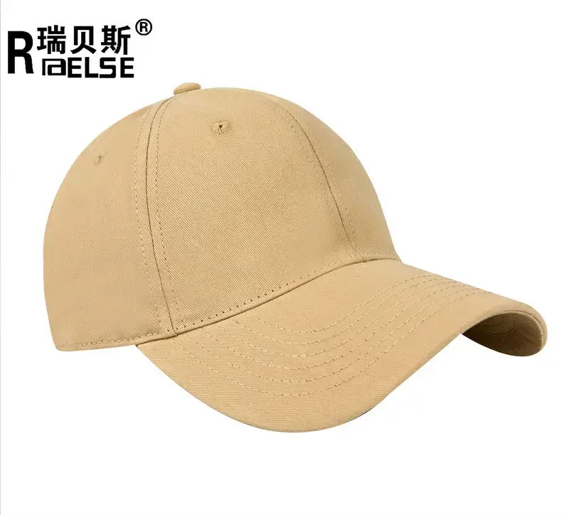 Men's Beige Adjustable Cap with Brand Logo - Image 5