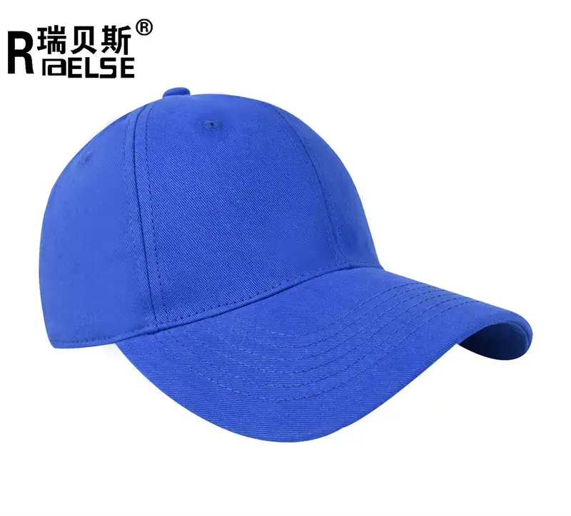 Men's Beige Adjustable Cap with Brand Logo - Image 6