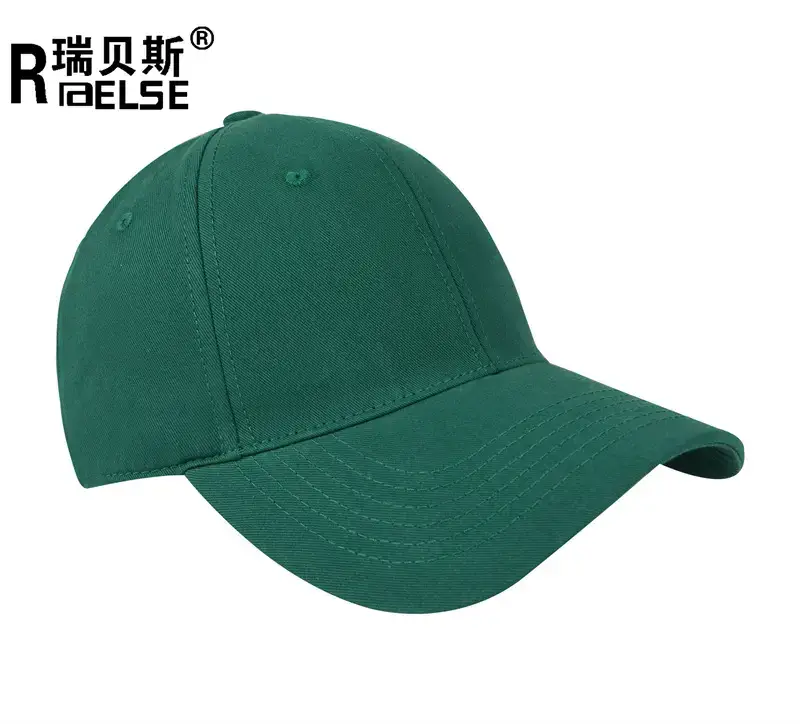 Men's Beige Adjustable Cap with Brand Logo - Image 7