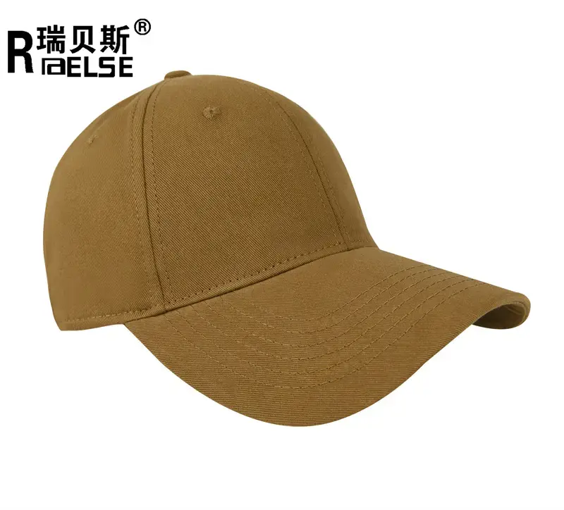 Men's Beige Adjustable Cap with Brand Logo - Image 8