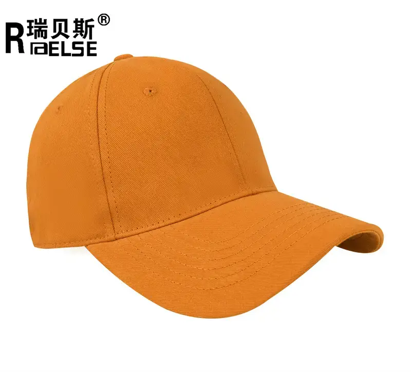 Men's Beige Adjustable Cap with Brand Logo - Image 9