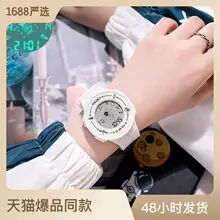 Waterproof Korean Style Sports Boy Digital Watch — feature 11