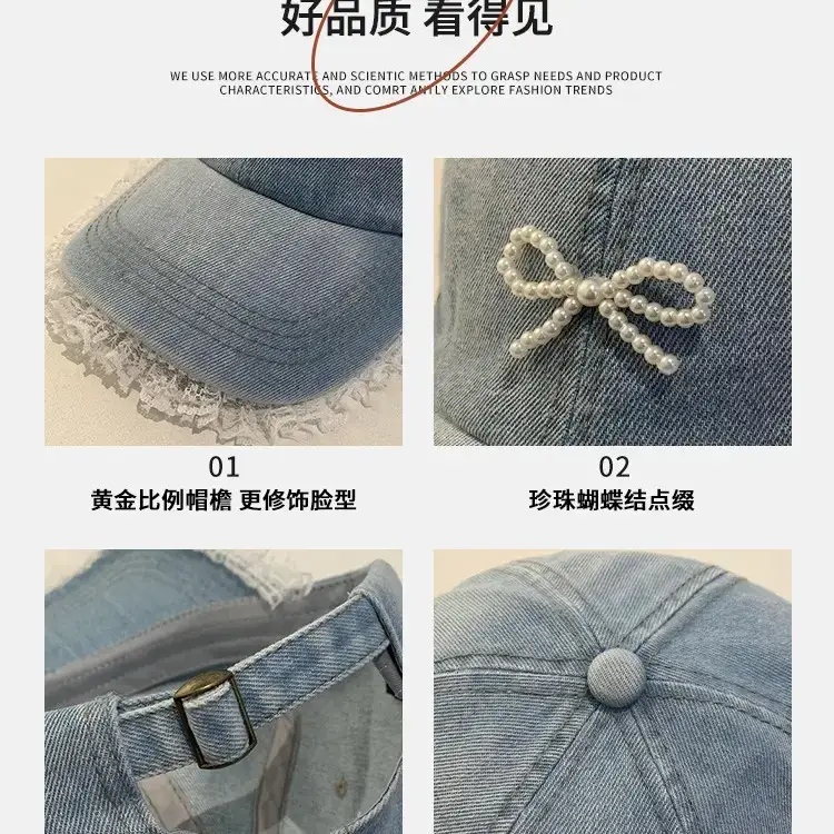 Women Denim Baseball Cap with Pearl Bow - Image 8