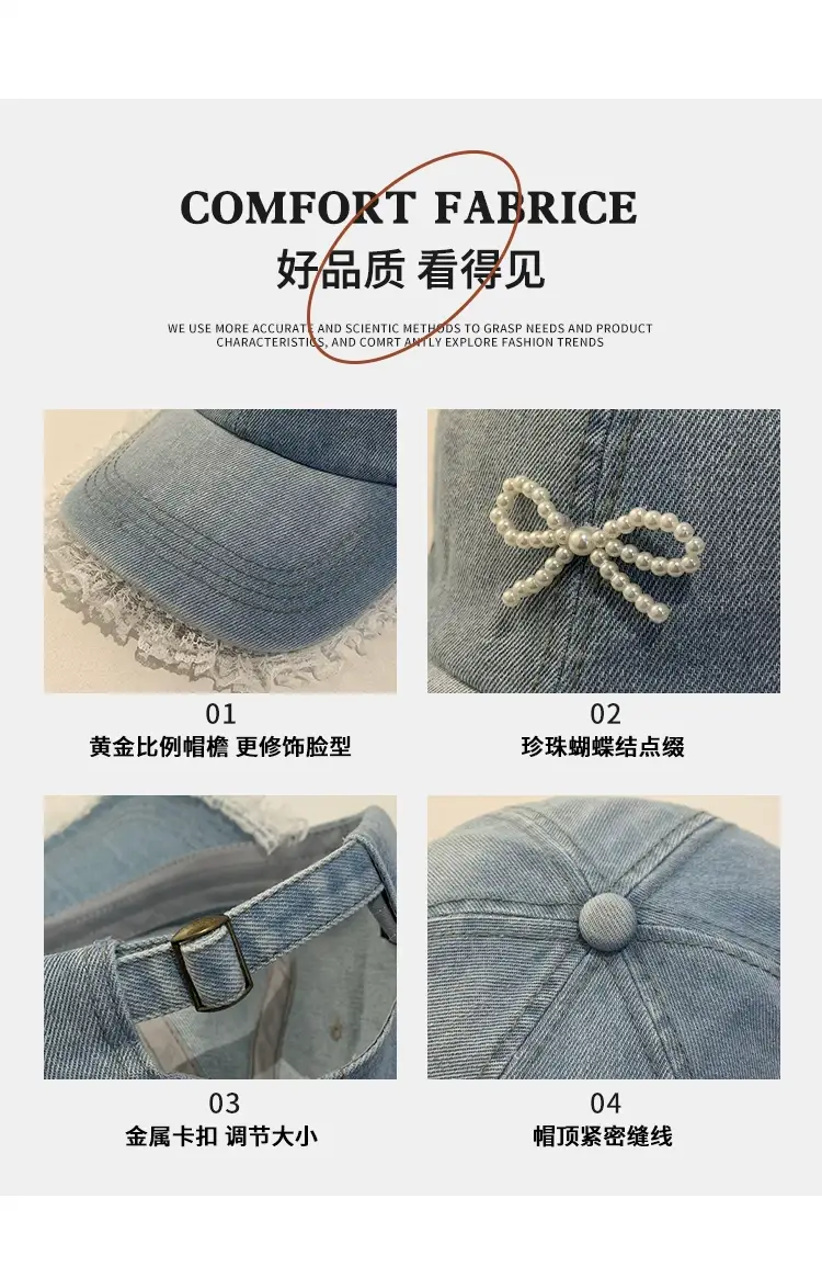 Women Denim Baseball Cap with Pearl Bow — feature 4