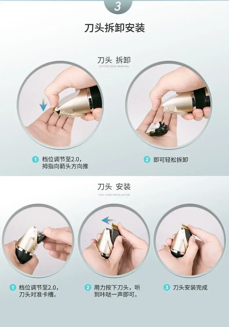 Pet Electric Hair Clipper with 6 Blades & USB Charging — feature 9