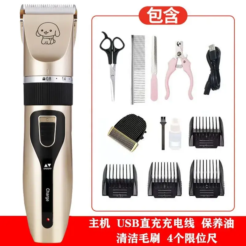 Pet Electric Hair Clipper with 6 Blades & USB Charging - Image 10