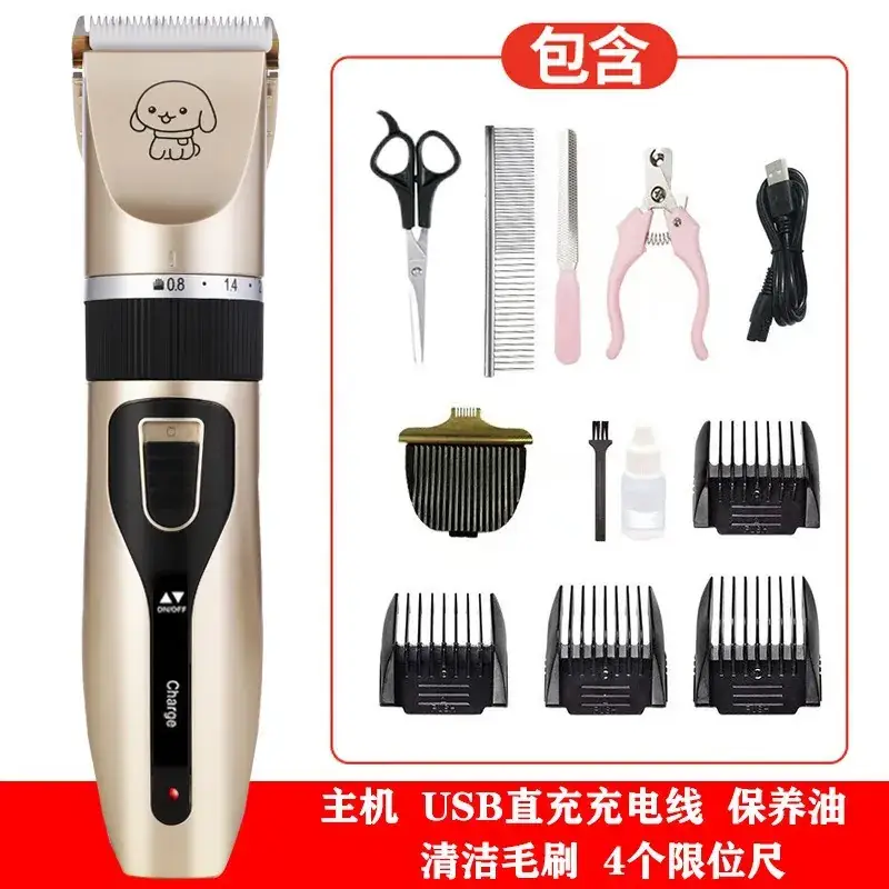 Pet Electric Hair Clipper with 6 Blades & USB Charging - Image 11