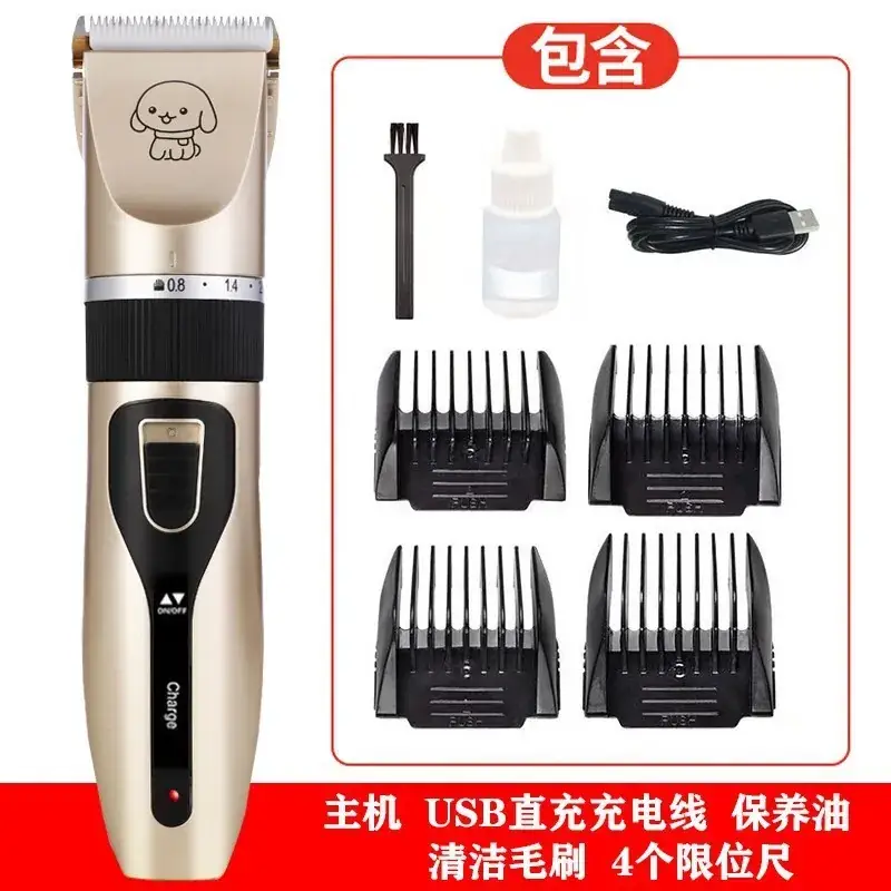 Pet Electric Hair Clipper with 6 Blades & USB Charging - Image 2