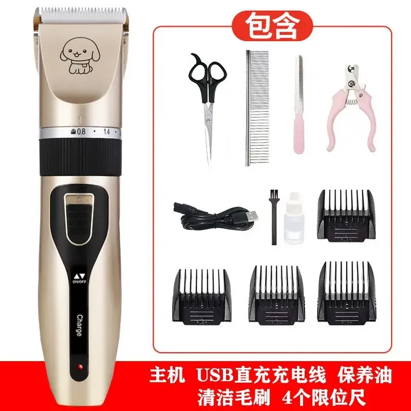 Pet Electric Hair Clipper with 6 Blades & USB Charging - Image 3