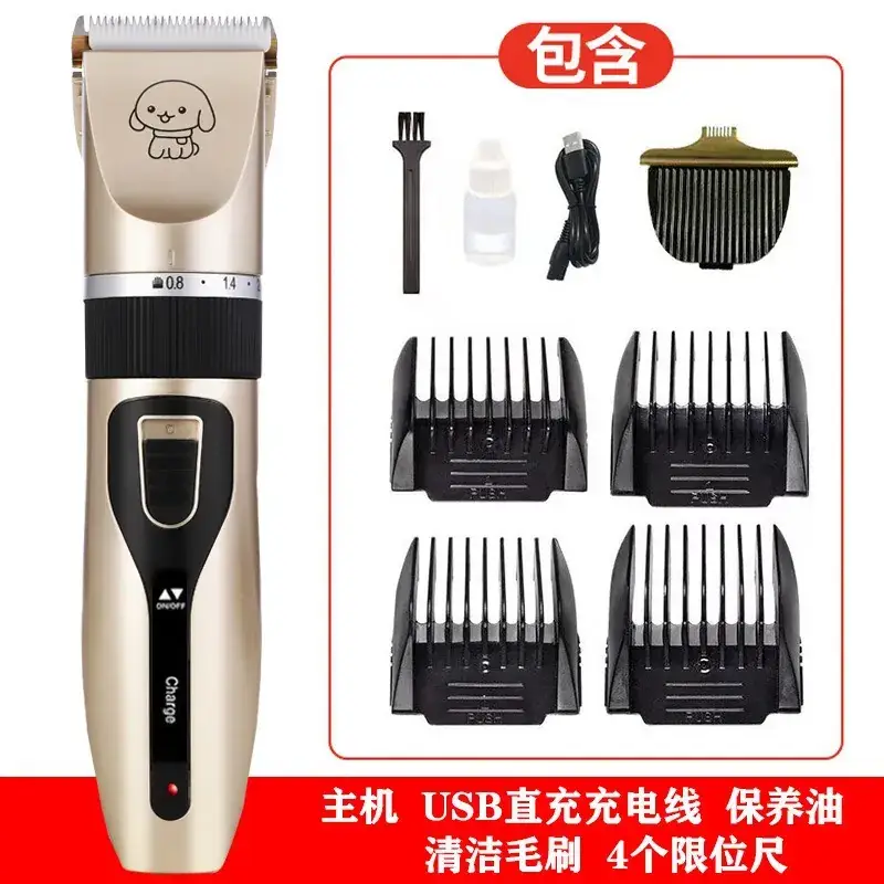 Pet Electric Hair Clipper with 6 Blades & USB Charging - Image 6